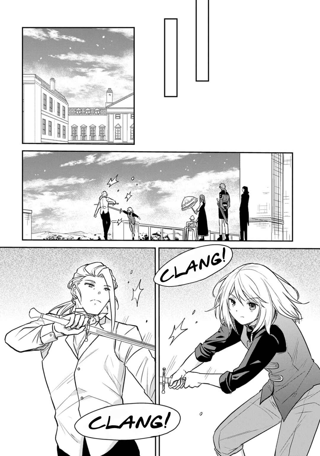 Page 11 Chapter 54.5 Tensei Youjo wa Akiramenai