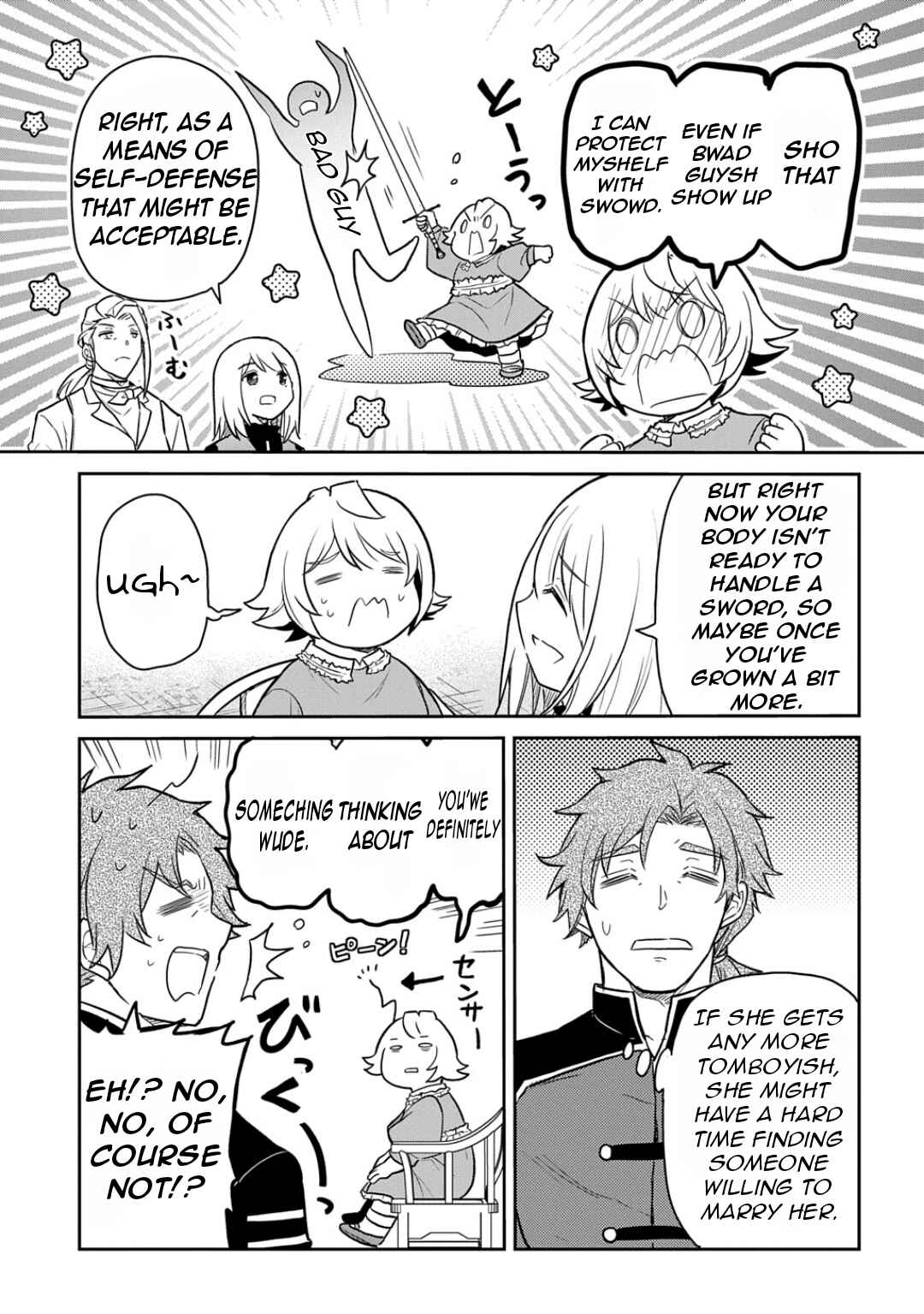 Page 14 Chapter 54.5 Tensei Youjo wa Akiramenai