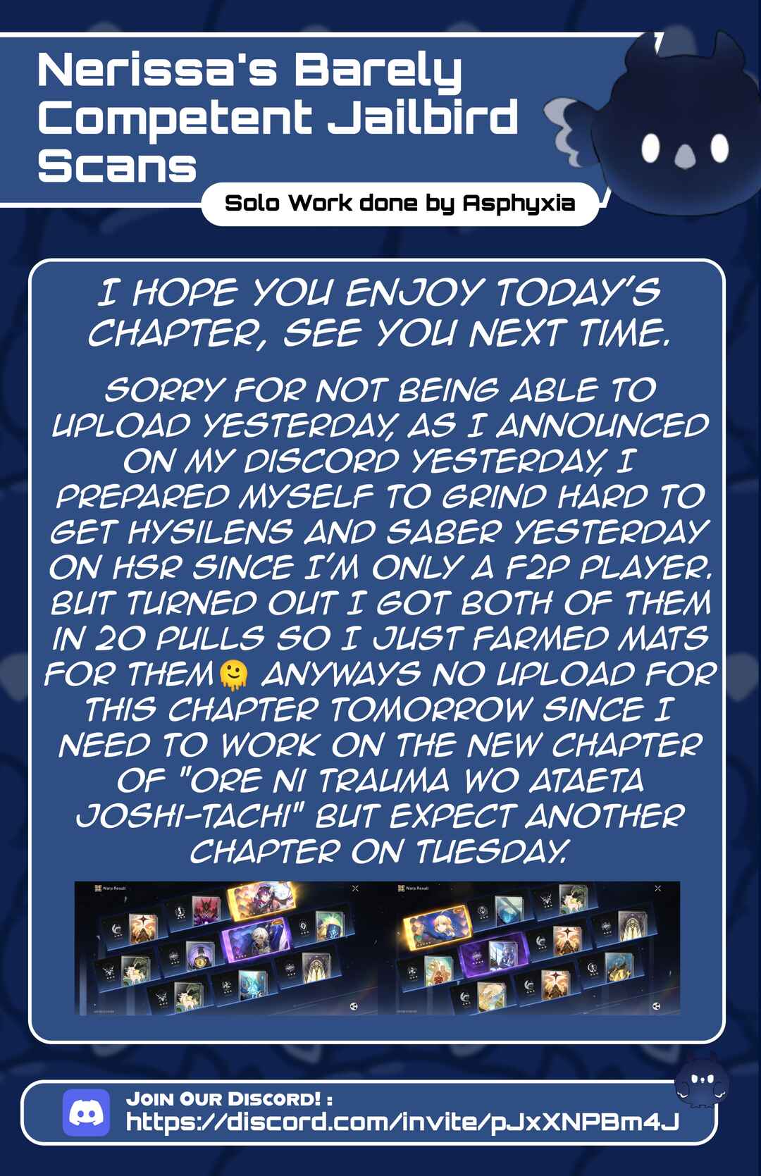 Page 16 Chapter 54.5 Tensei Youjo wa Akiramenai