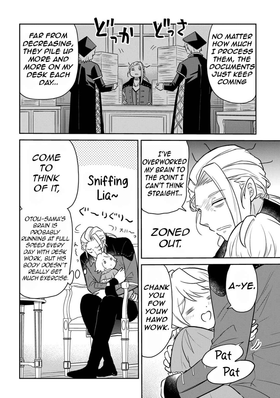Page 5 Chapter 54.5 Tensei Youjo wa Akiramenai