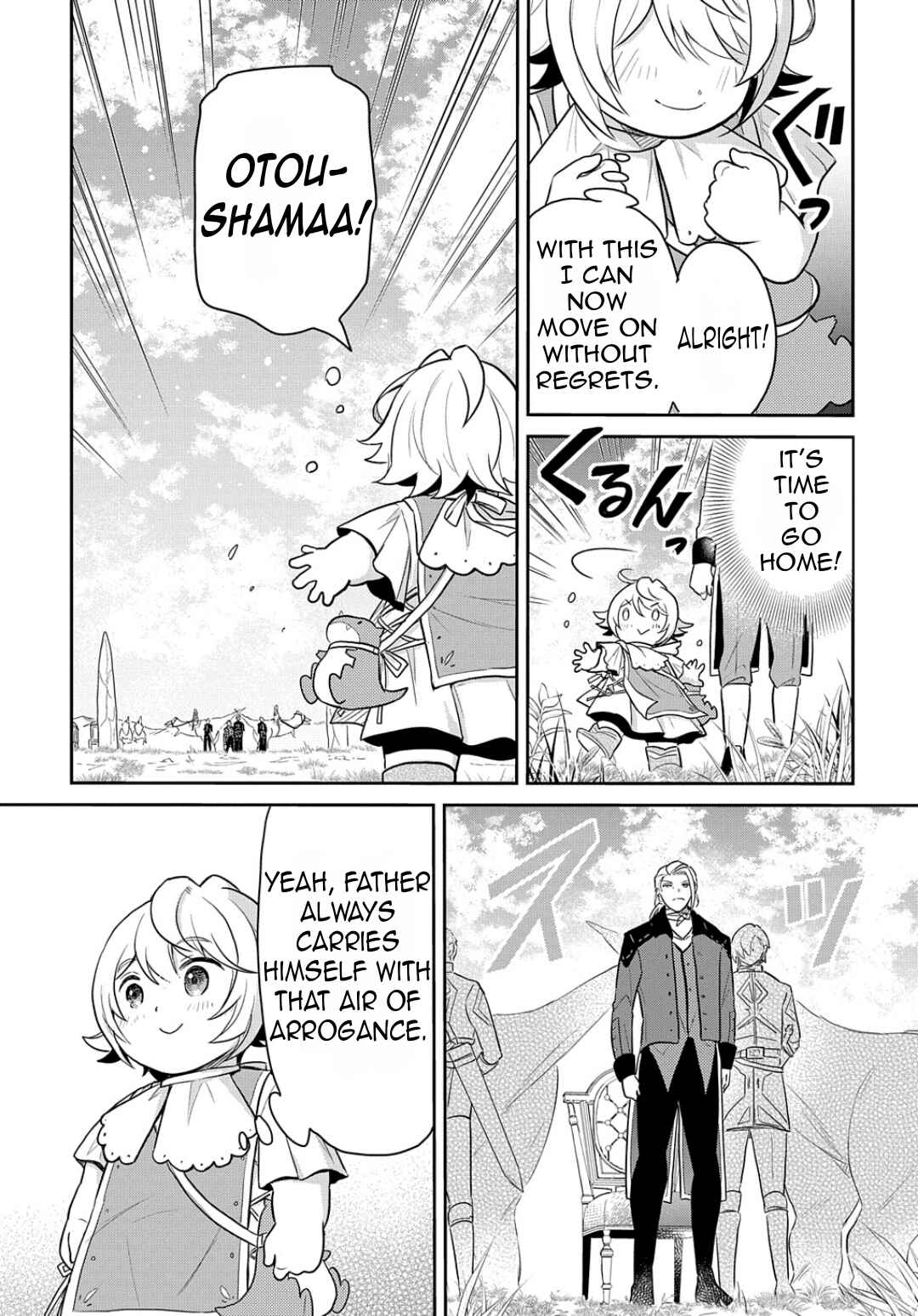 Page 12 Chapter 46 Tensei Youjo wa Akiramenai