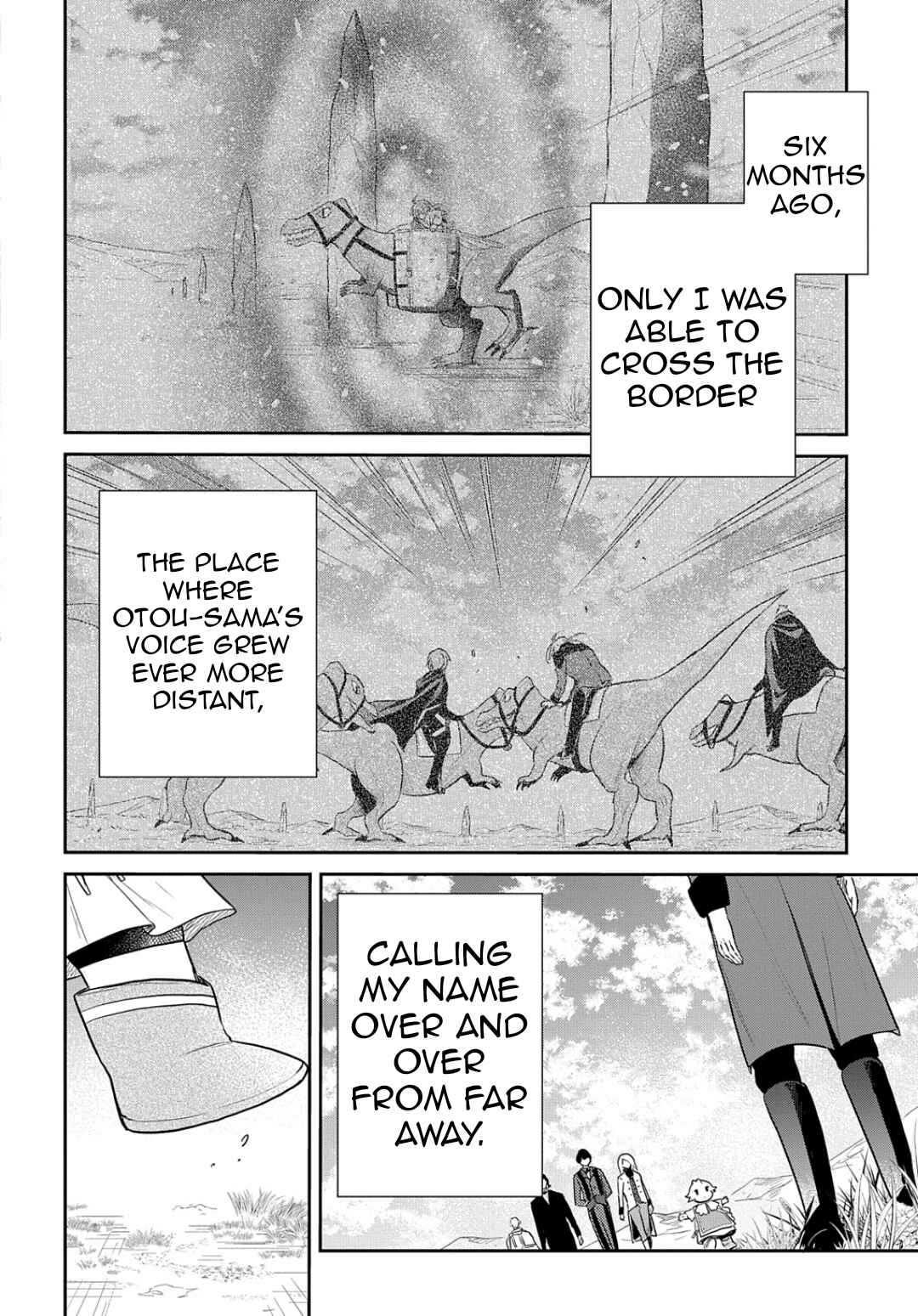 Page 15 Chapter 46 Tensei Youjo wa Akiramenai