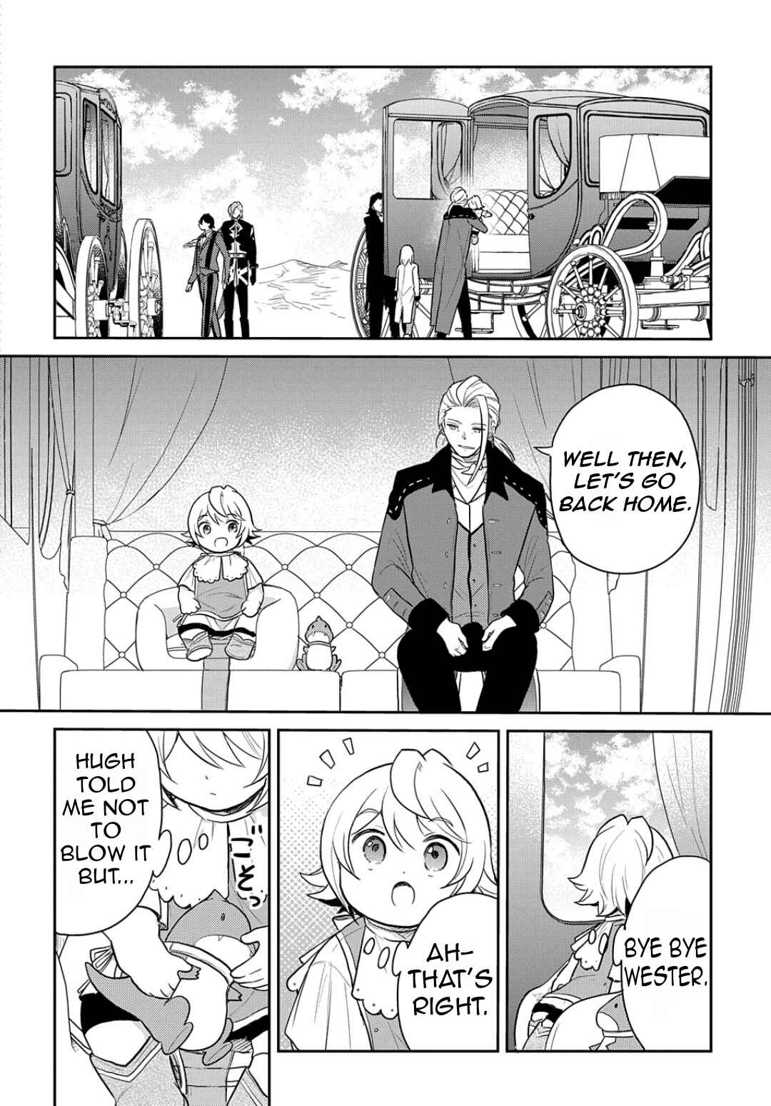 Page 25 Chapter 46 Tensei Youjo wa Akiramenai