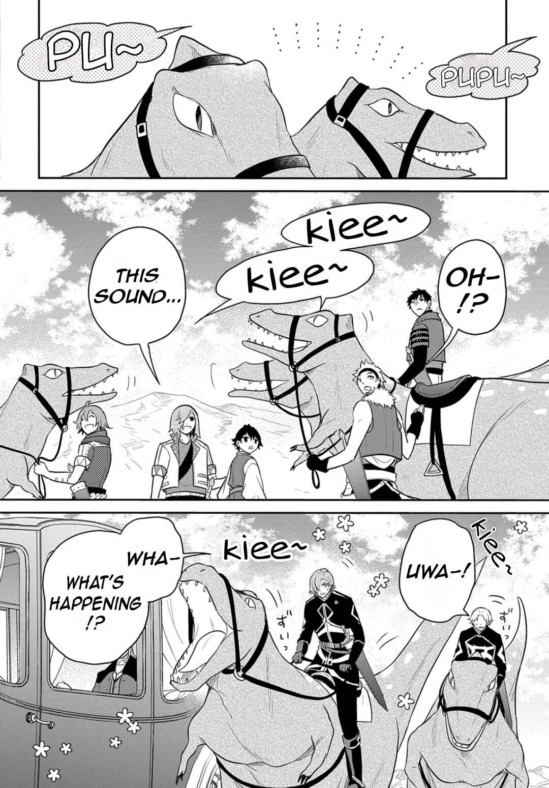 Page 27 Chapter 46 Tensei Youjo wa Akiramenai