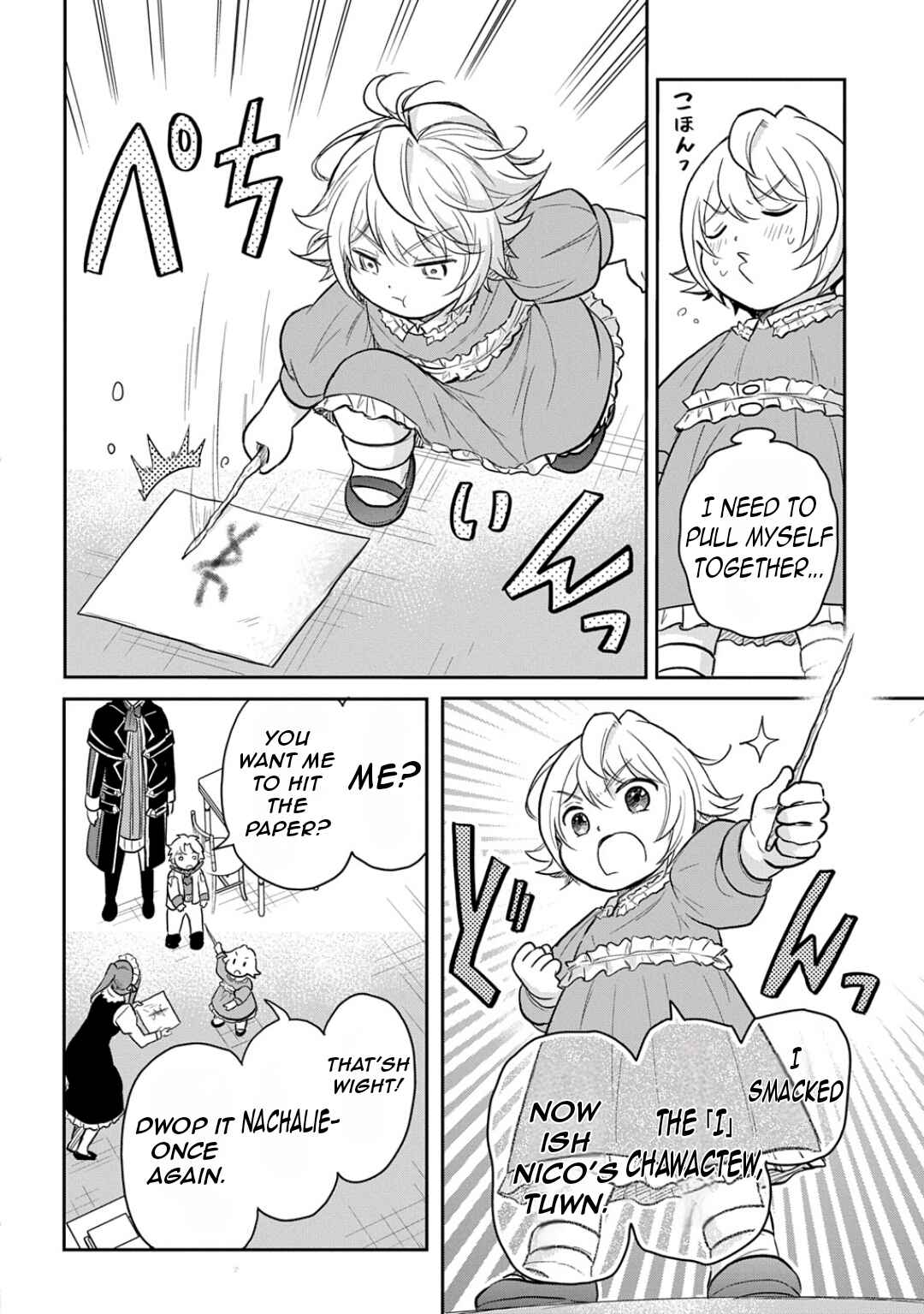 Page 19 Chapter 51 Tensei Youjo wa Akiramenai