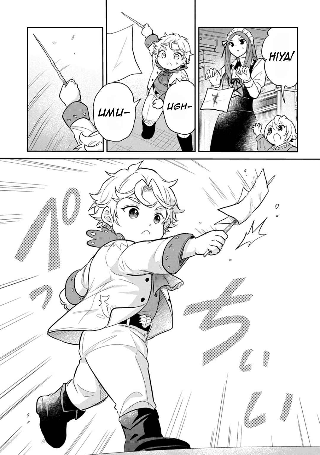 Page 20 Chapter 51 Tensei Youjo wa Akiramenai
