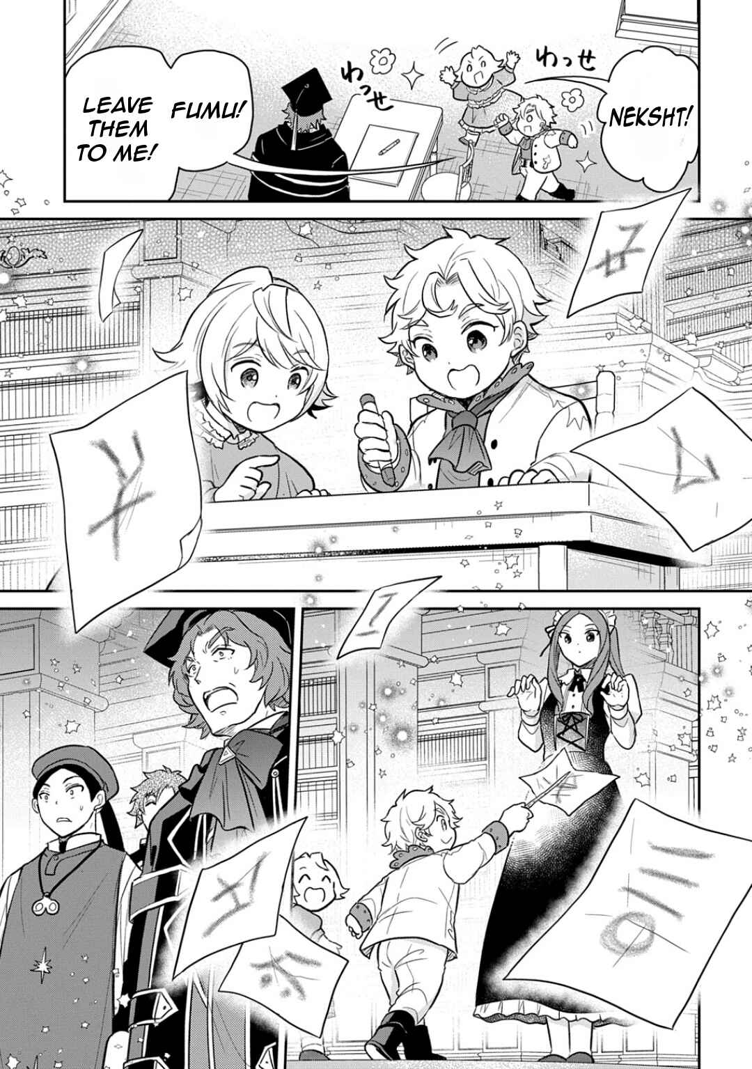 Page 24 Chapter 51 Tensei Youjo wa Akiramenai