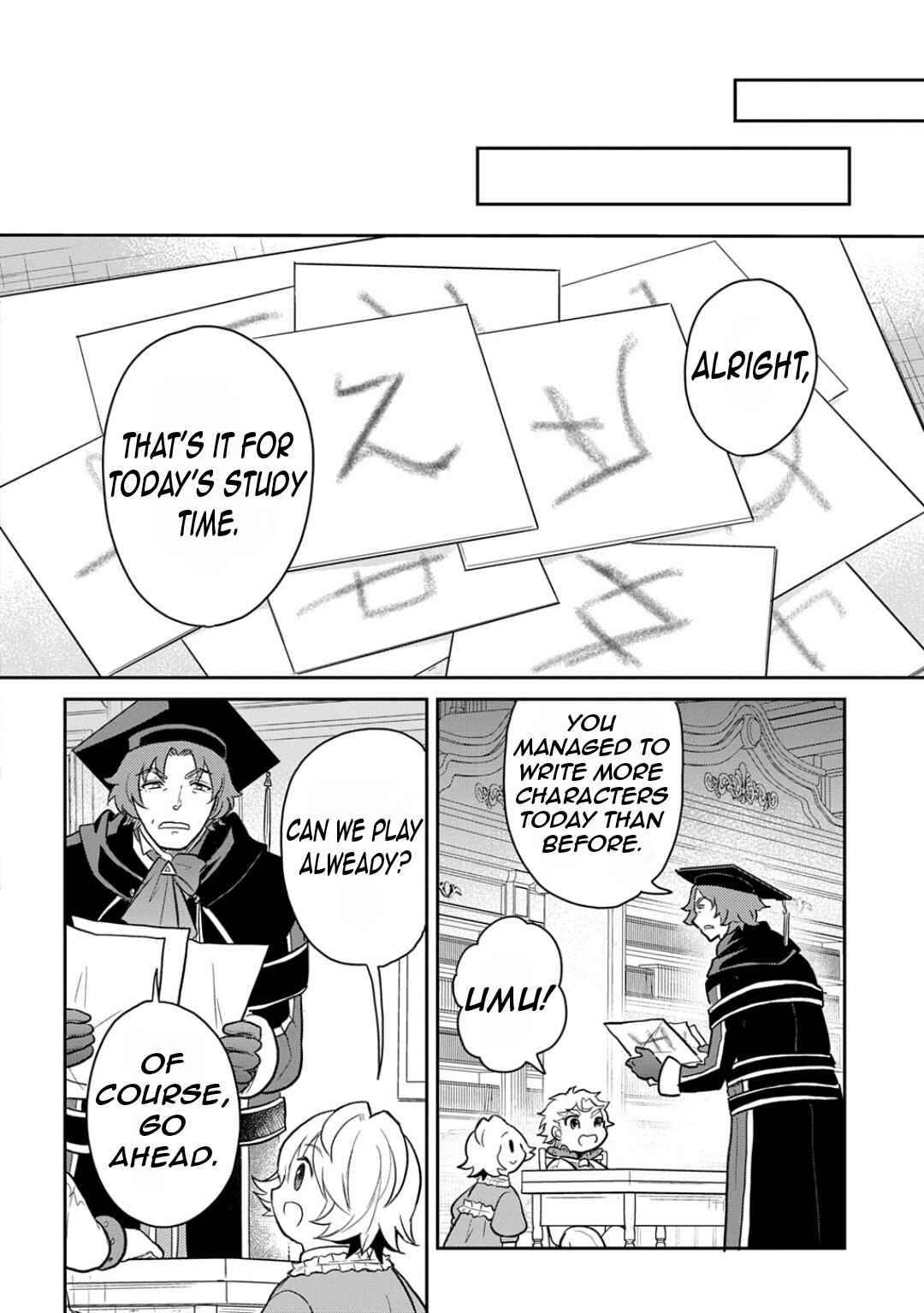 Page 25 Chapter 51 Tensei Youjo wa Akiramenai