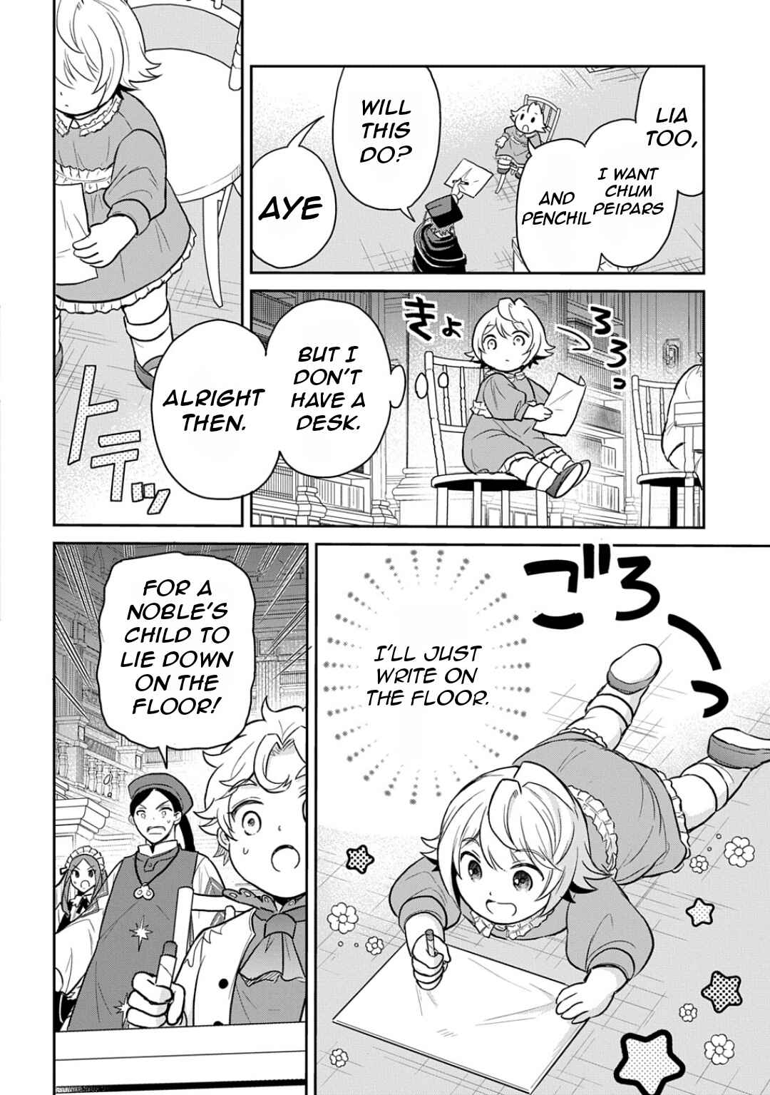 Page 5 Chapter 51 Tensei Youjo wa Akiramenai
