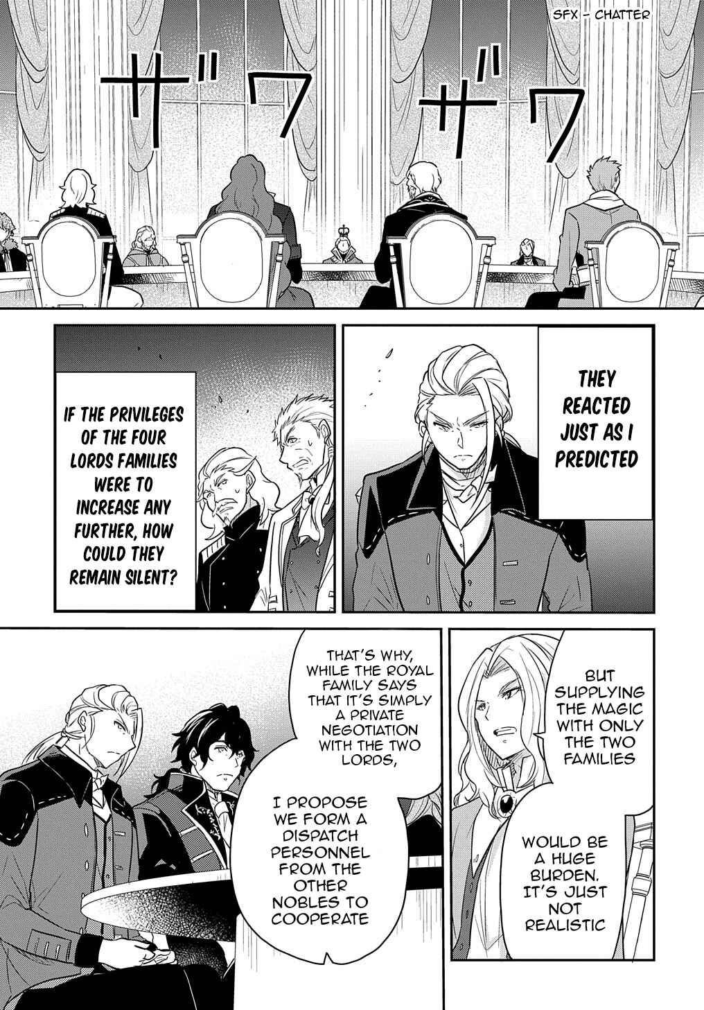 Page 16 Chapter 31 Tensei Youjo wa Akiramenai
