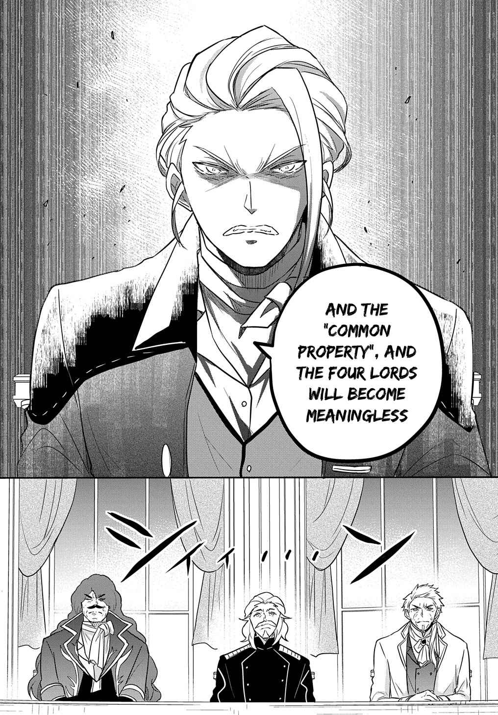 Page 20 Chapter 31 Tensei Youjo wa Akiramenai