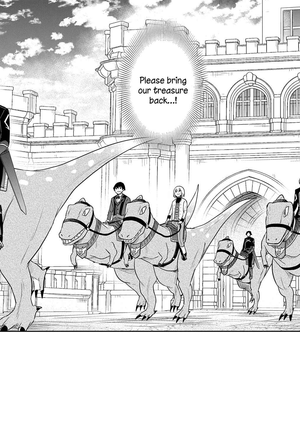 Page 25 Chapter 31 Tensei Youjo wa Akiramenai