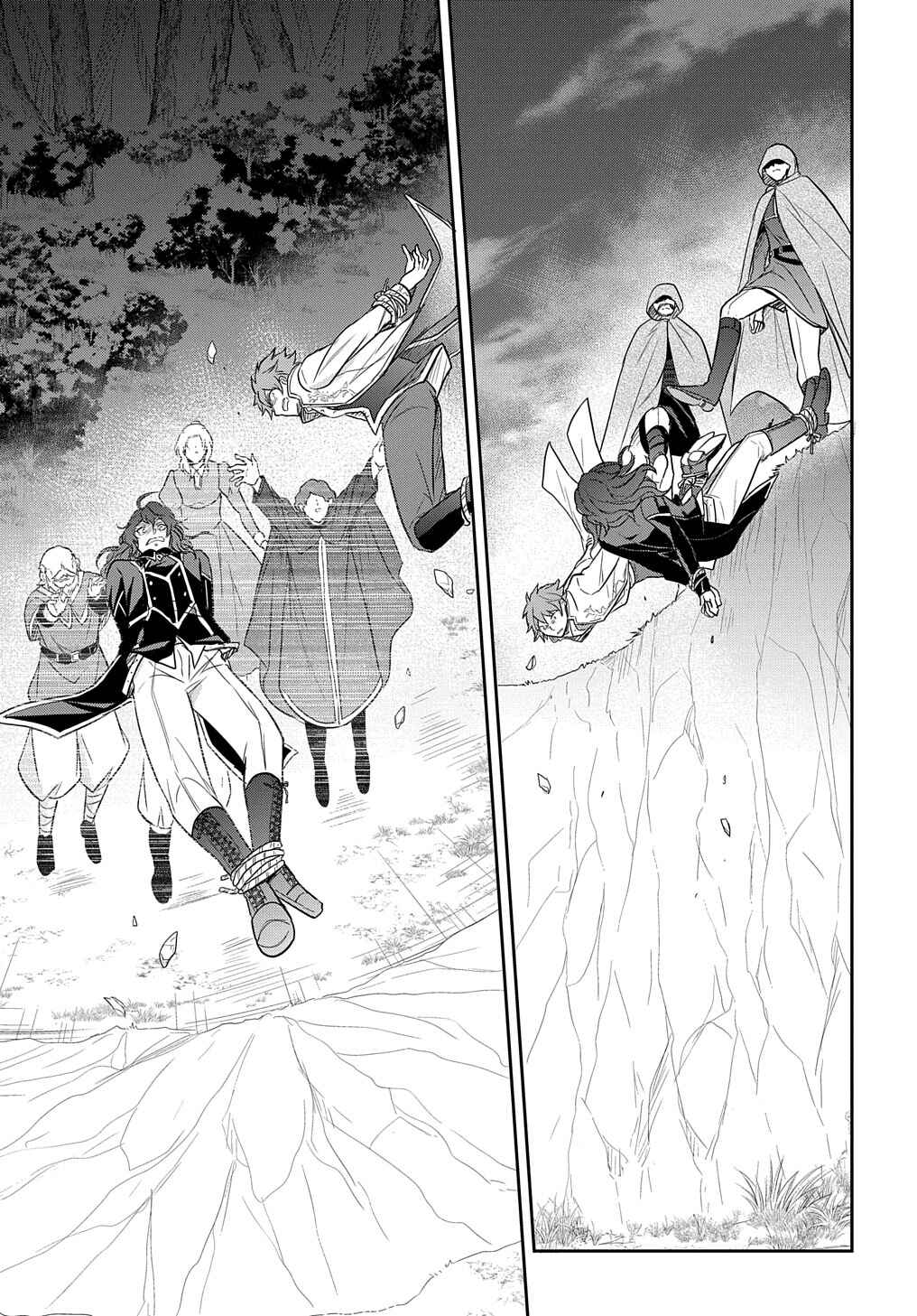 Page 32 Chapter 31 Tensei Youjo wa Akiramenai