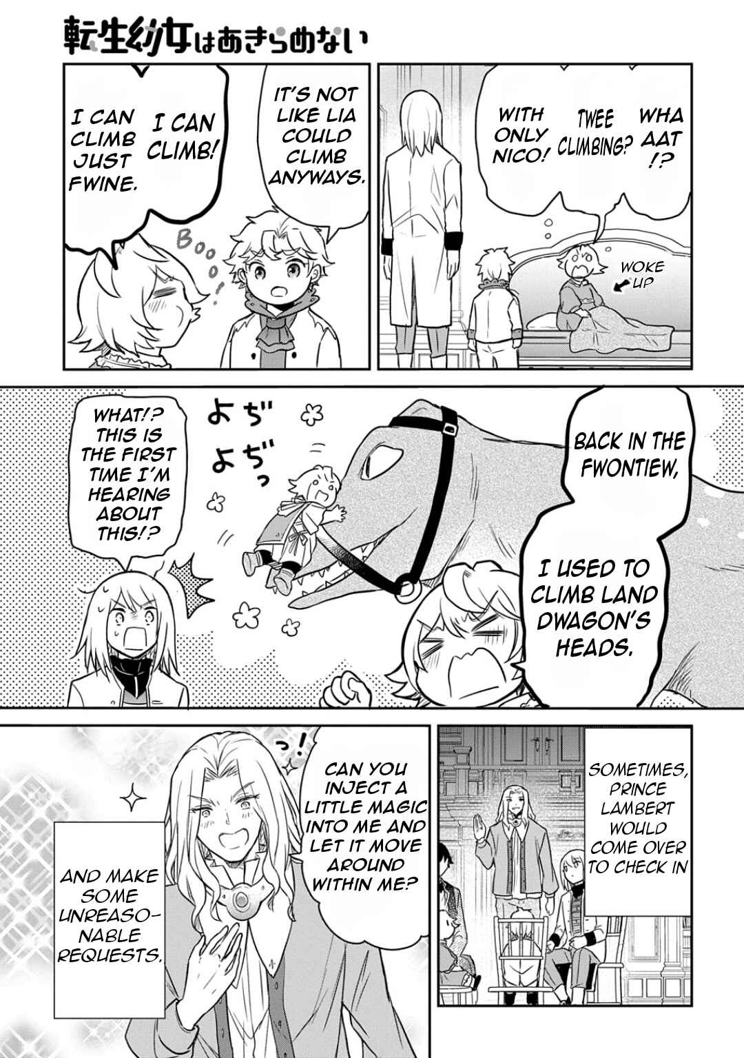 Page 12 Chapter 54 Tensei Youjo wa Akiramenai