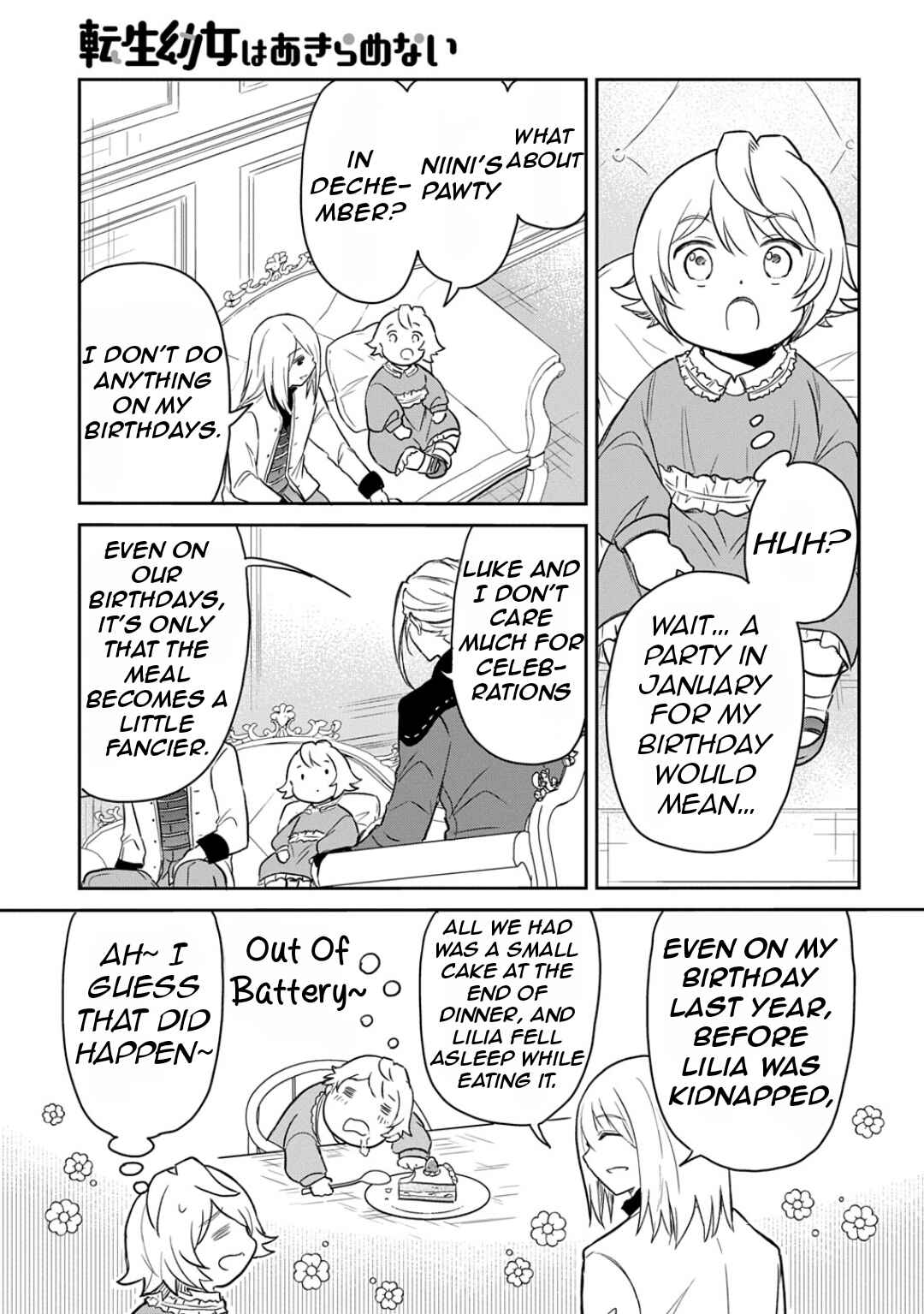 Page 16 Chapter 54 Tensei Youjo wa Akiramenai