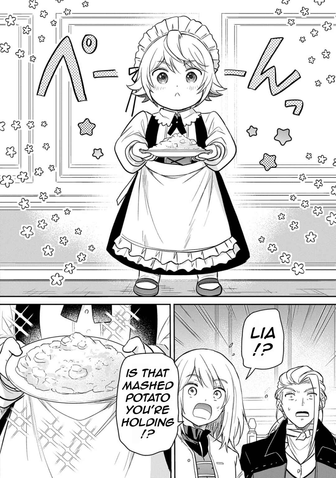 Page 25 Chapter 54 Tensei Youjo wa Akiramenai