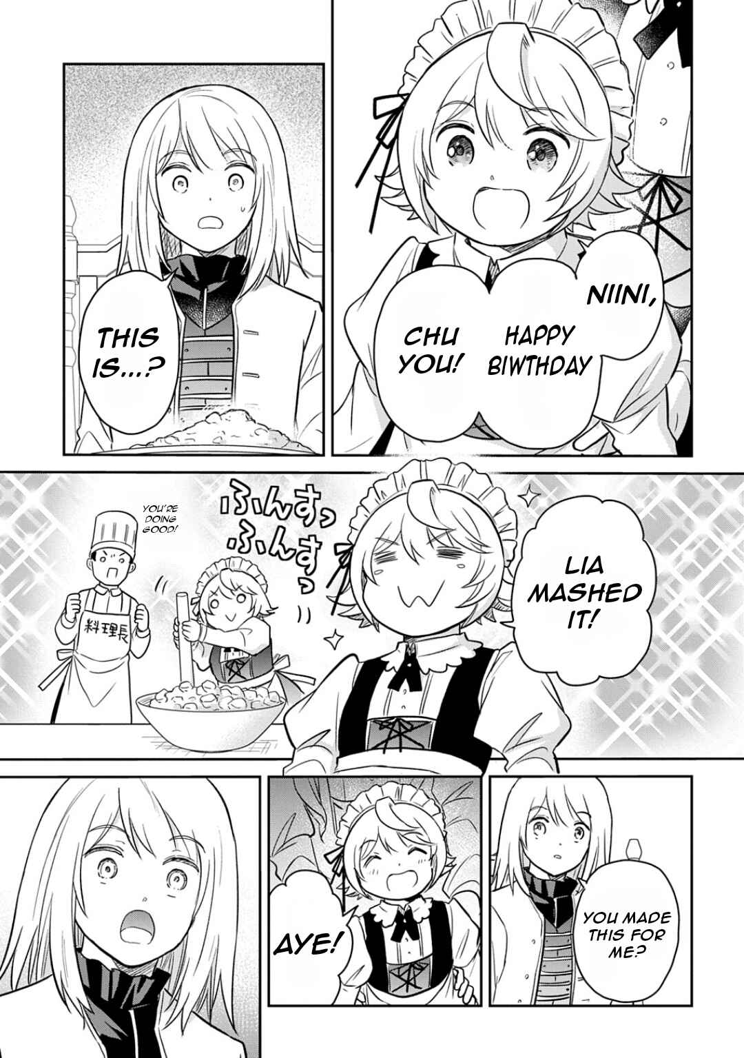 Page 28 Chapter 54 Tensei Youjo wa Akiramenai