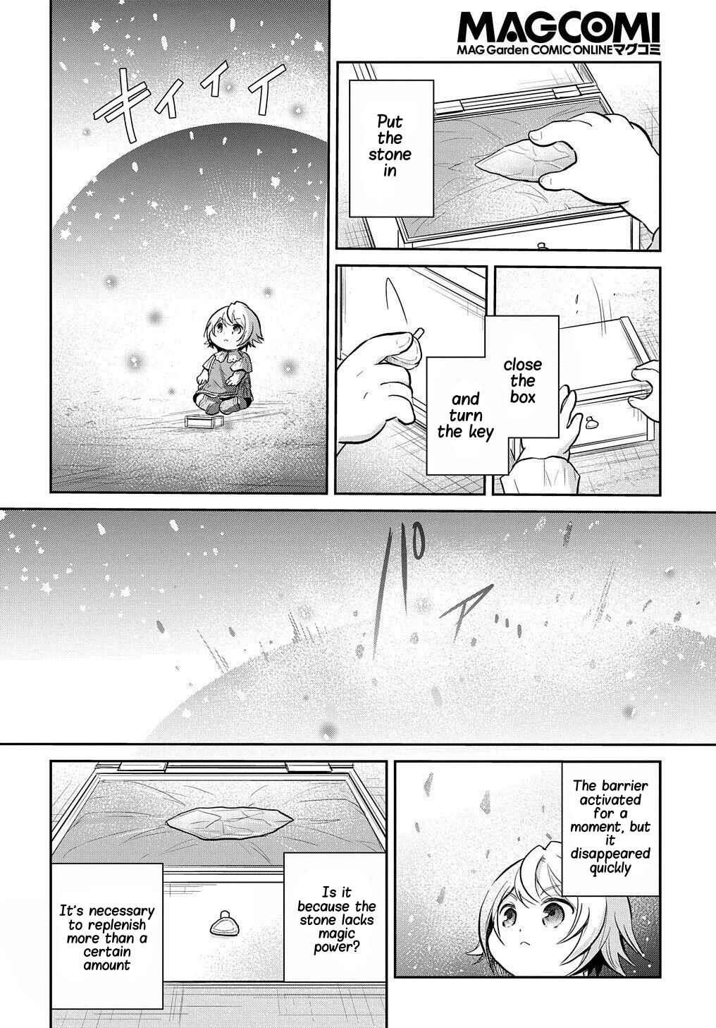 Page 11 Chapter 9 Tensei Youjo wa Akiramenai