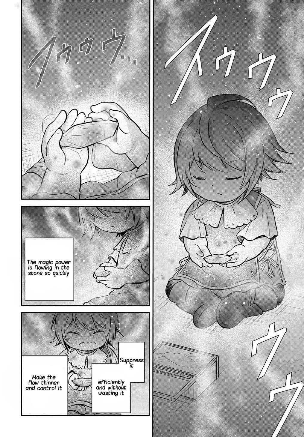 Page 13 Chapter 9 Tensei Youjo wa Akiramenai