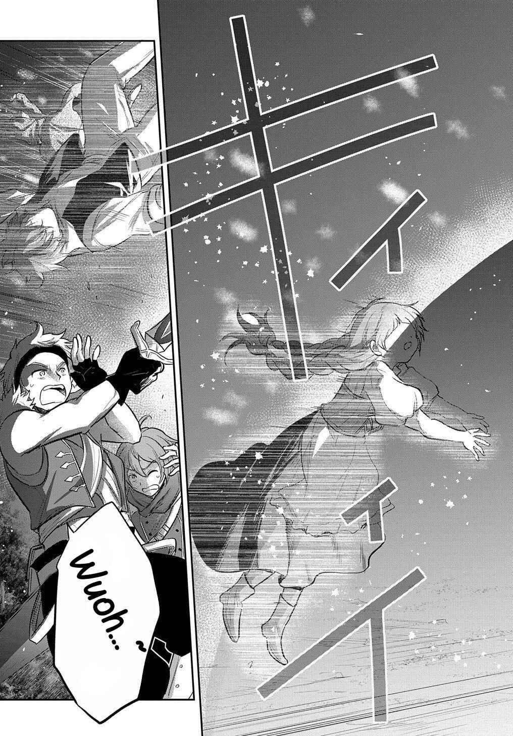 Page 18 Chapter 9 Tensei Youjo wa Akiramenai