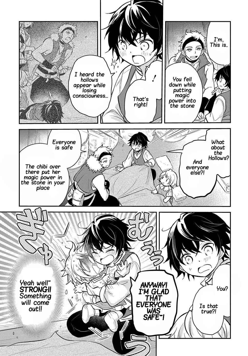 Page 22 Chapter 9 Tensei Youjo wa Akiramenai