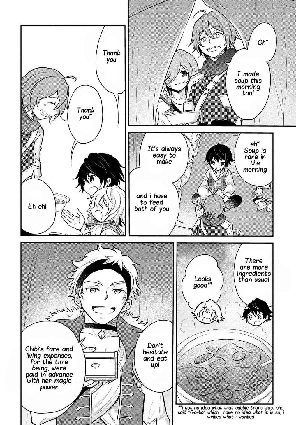 Page 23 Chapter 9 Tensei Youjo wa Akiramenai