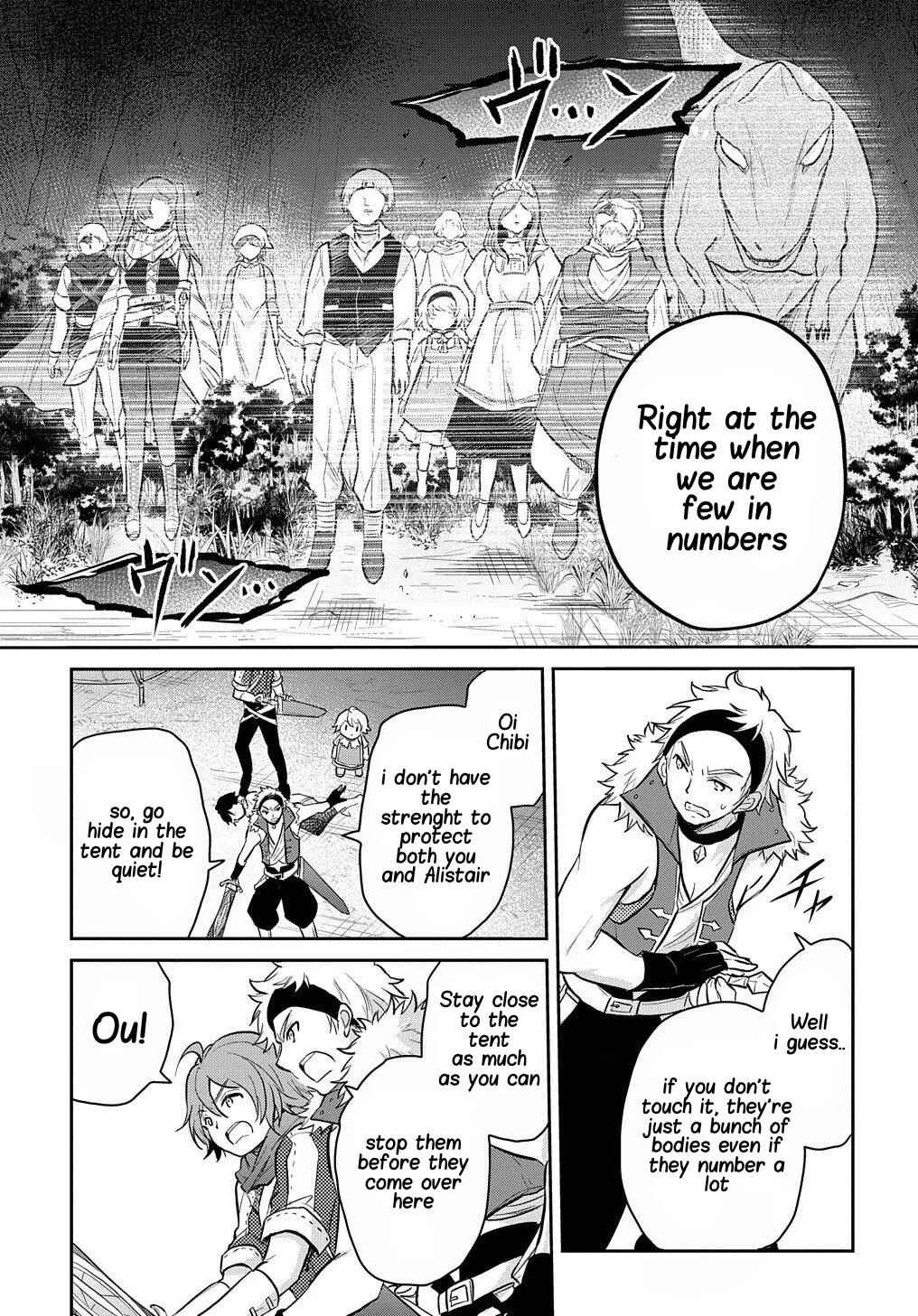 Page 8 Chapter 9 Tensei Youjo wa Akiramenai