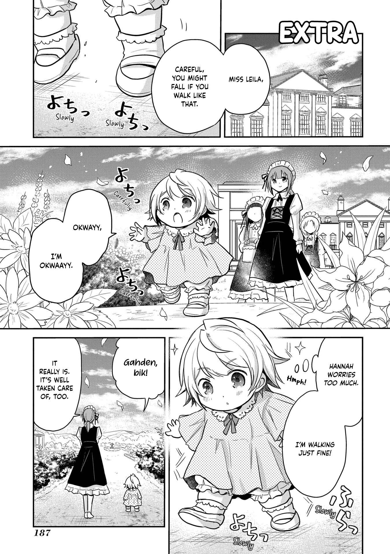 Page 4 Chapter 5.5 Tensei Youjo wa Akiramenai