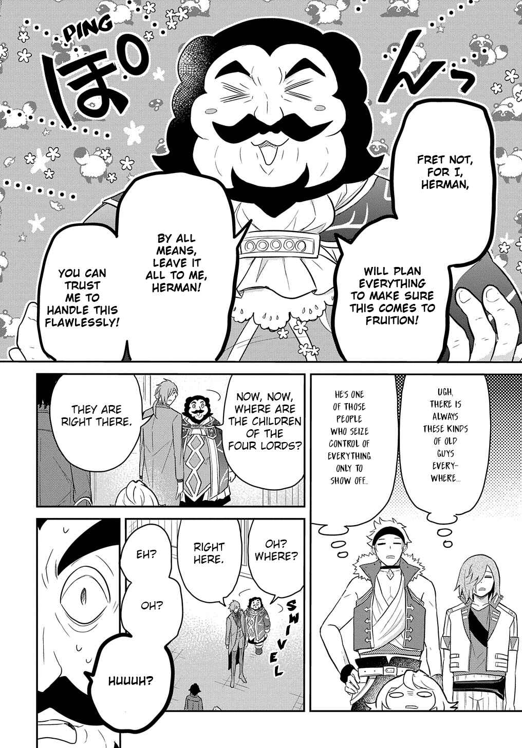 Page 14 Chapter 38 Tensei Youjo wa Akiramenai