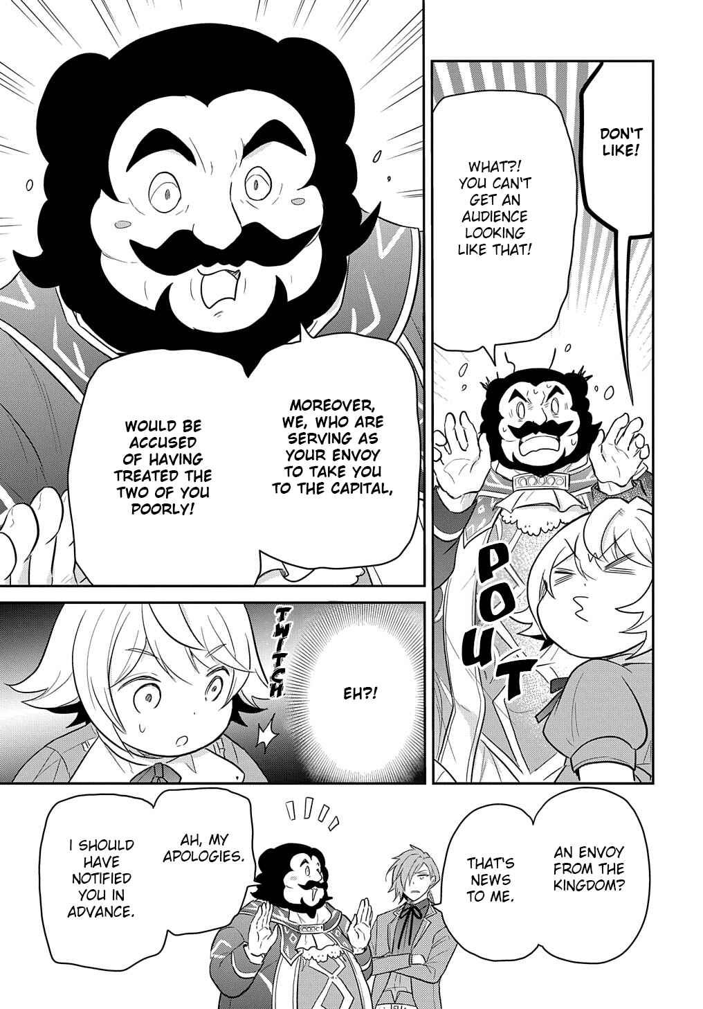 Page 17 Chapter 38 Tensei Youjo wa Akiramenai