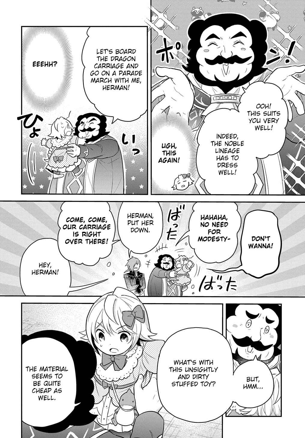 Page 24 Chapter 38 Tensei Youjo wa Akiramenai