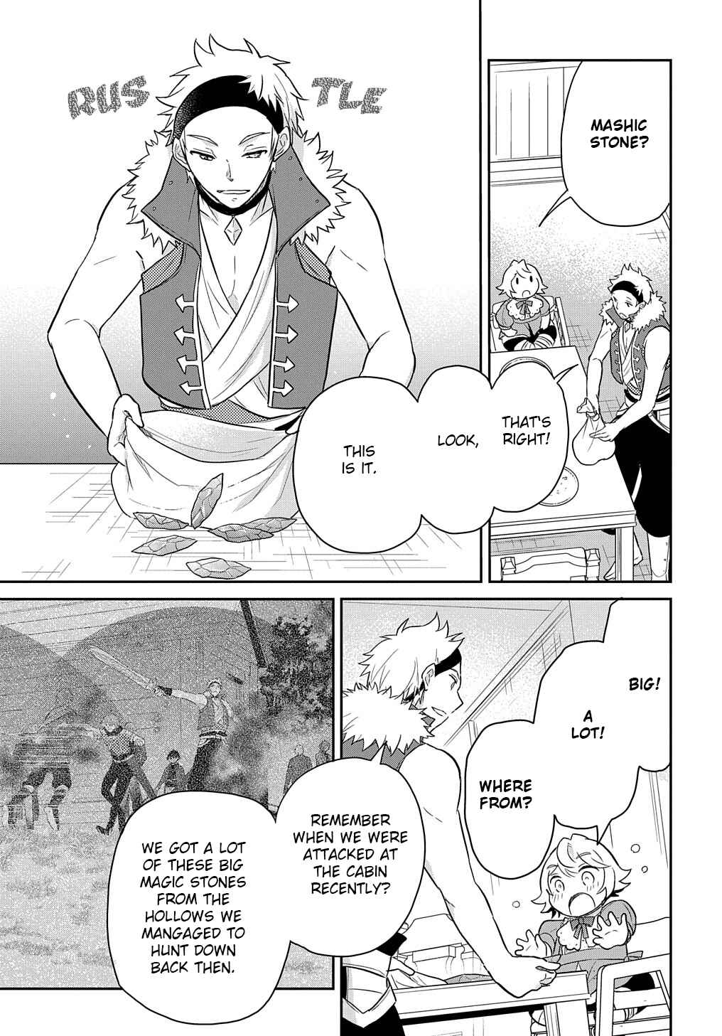 Page 3 Chapter 38 Tensei Youjo wa Akiramenai