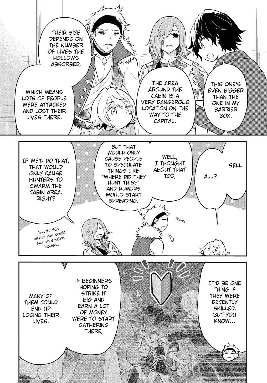 Page 4 Chapter 38 Tensei Youjo wa Akiramenai