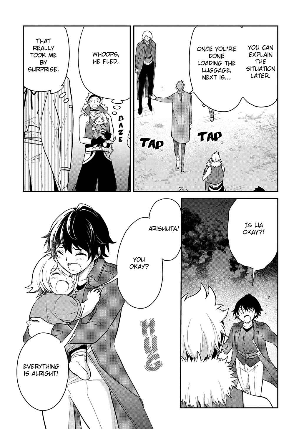 Page 14 Chapter 36.2 Tensei Youjo wa Akiramenai