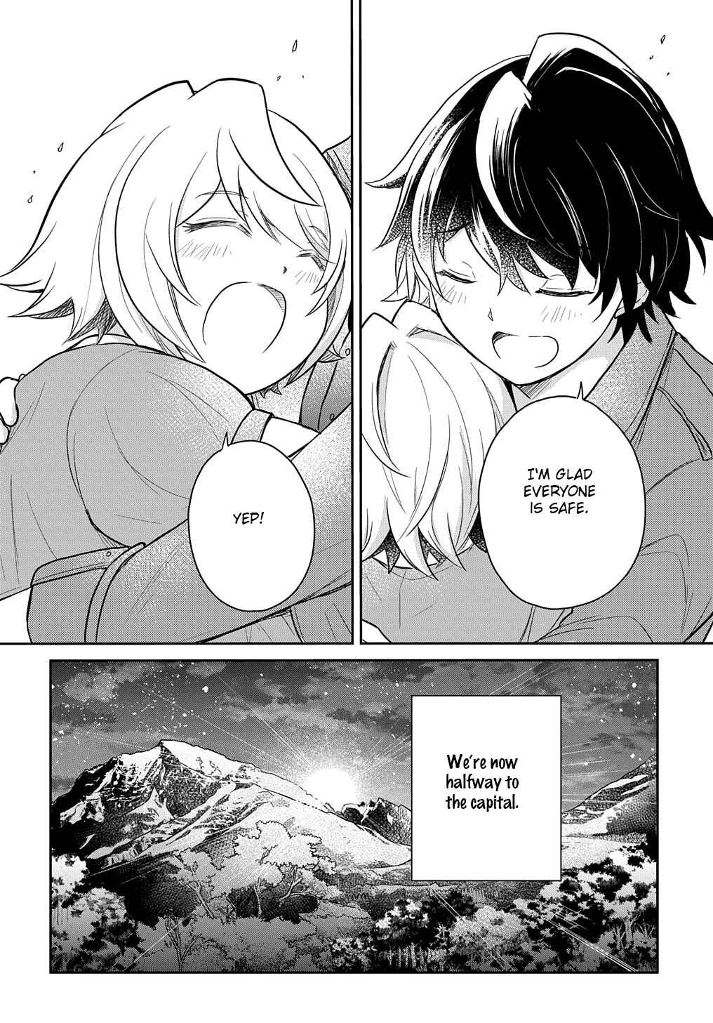 Page 15 Chapter 36.2 Tensei Youjo wa Akiramenai