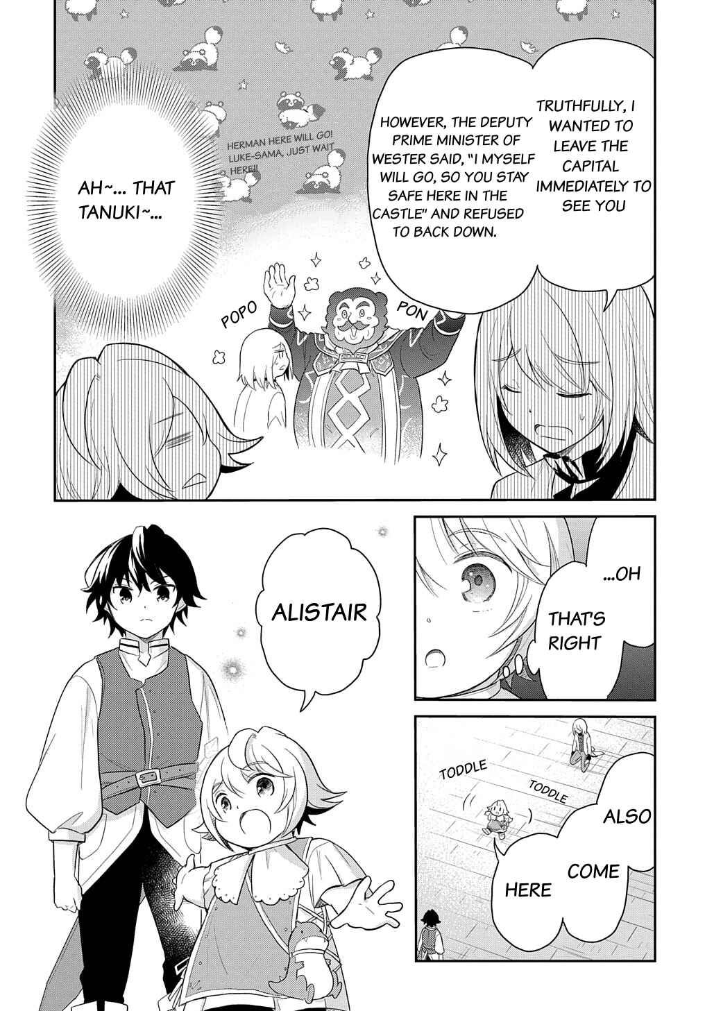 Page 19 Chapter 39 Tensei Youjo wa Akiramenai
