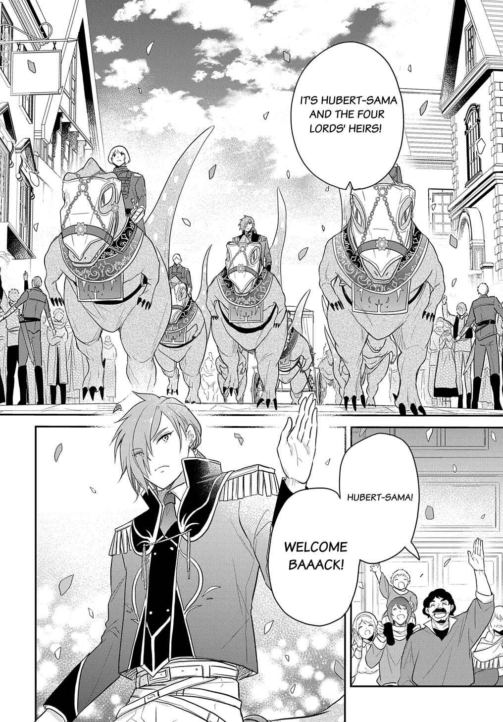 Page 2 Chapter 39 Tensei Youjo wa Akiramenai