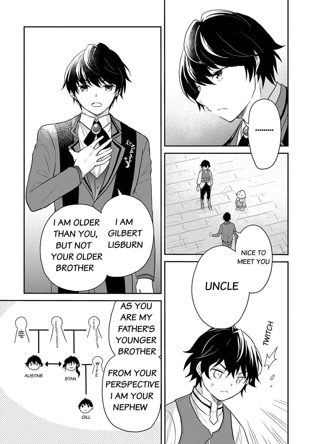 Page 21 Chapter 39 Tensei Youjo wa Akiramenai