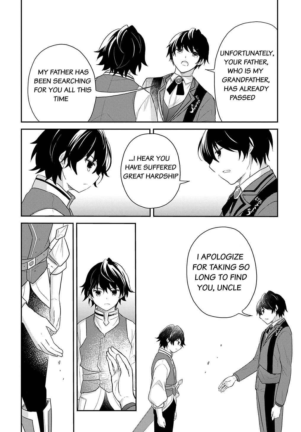 Page 22 Chapter 39 Tensei Youjo wa Akiramenai