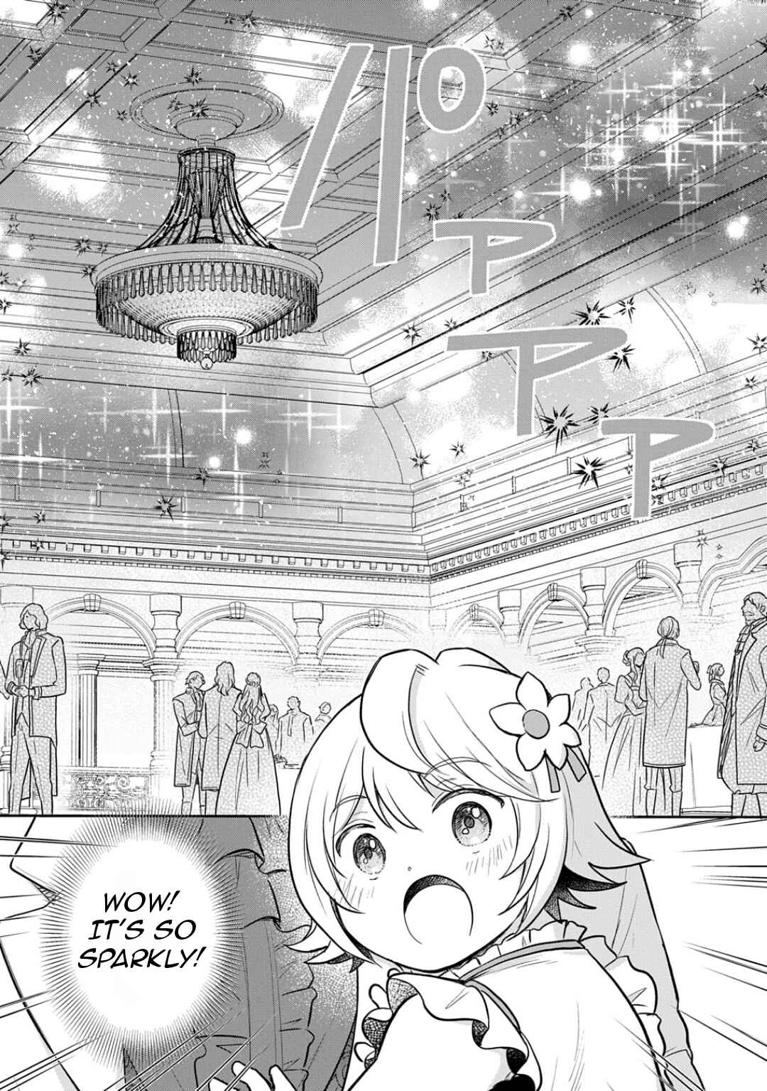 Page 15 Chapter 55 Tensei Youjo wa Akiramenai