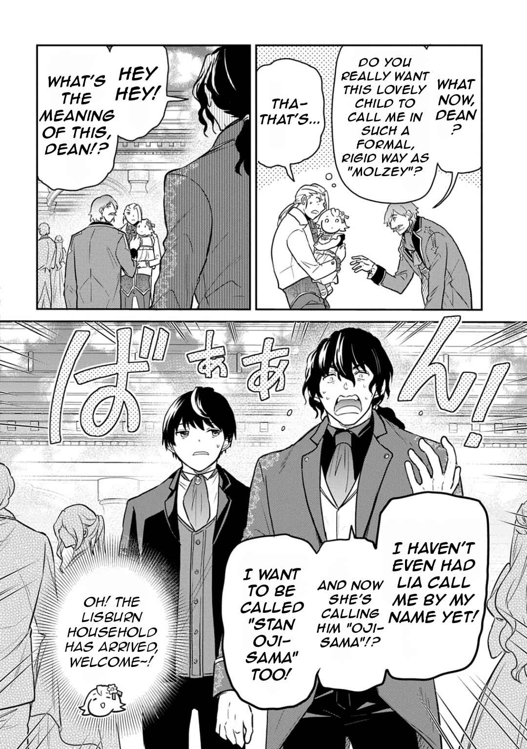 Page 22 Chapter 55 Tensei Youjo wa Akiramenai