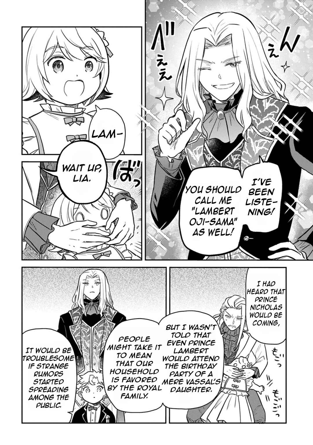 Page 26 Chapter 55 Tensei Youjo wa Akiramenai