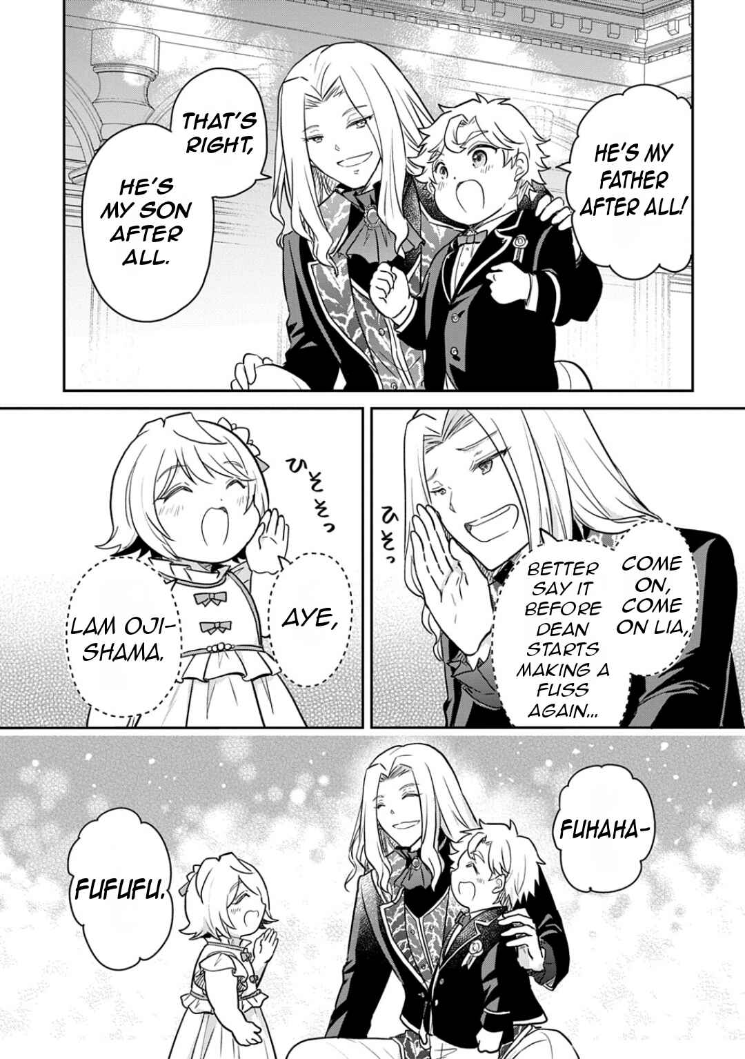 Page 29 Chapter 55 Tensei Youjo wa Akiramenai