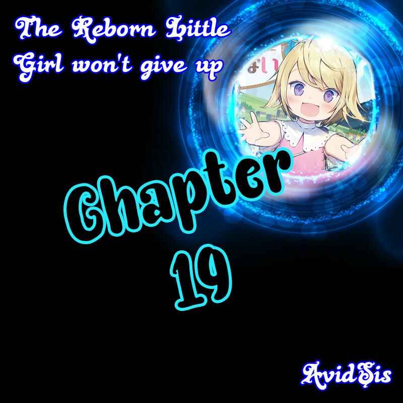 Page 1 Chapter 19 Tensei Youjo wa Akiramenai