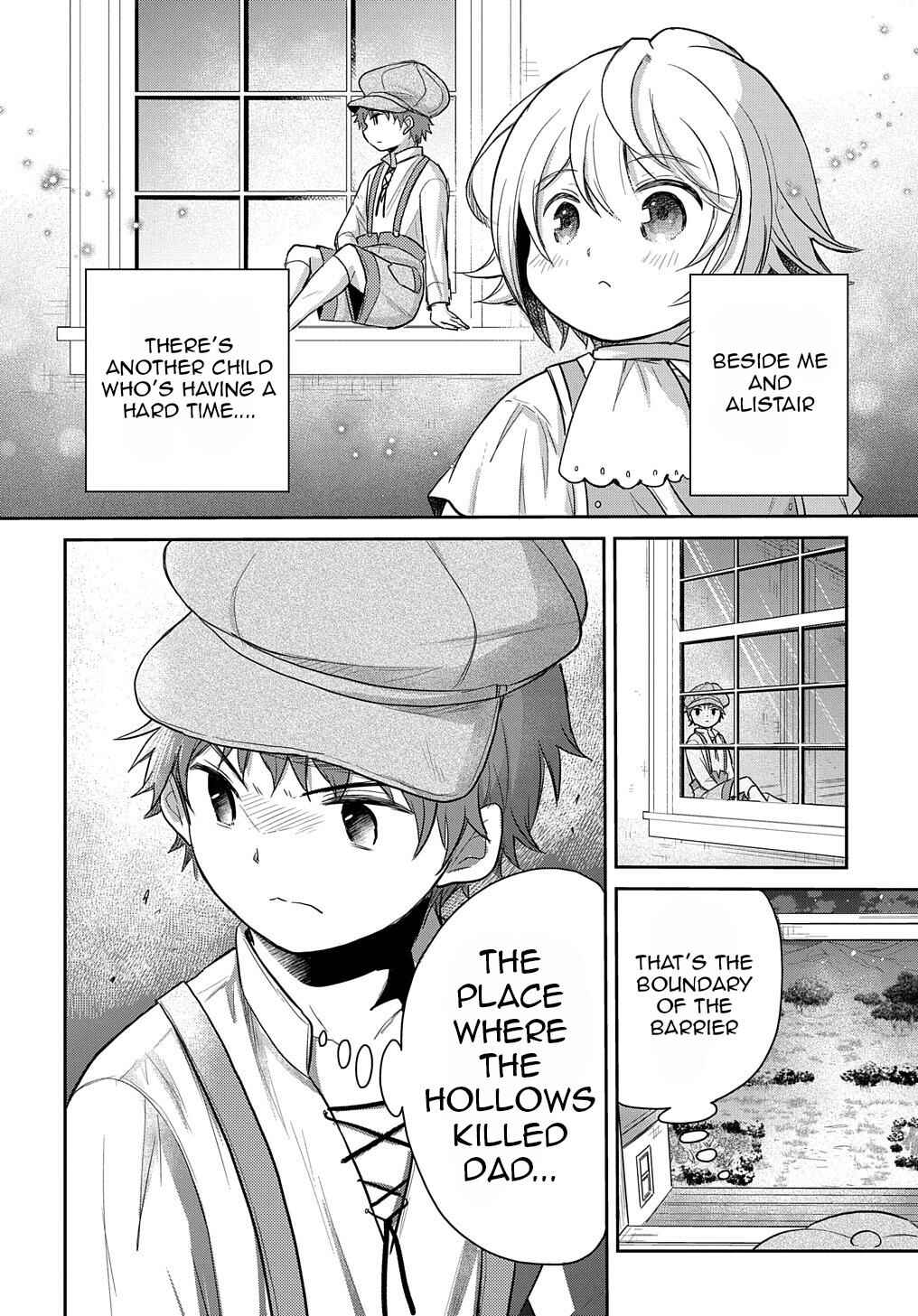 Page 19 Chapter 19 Tensei Youjo wa Akiramenai