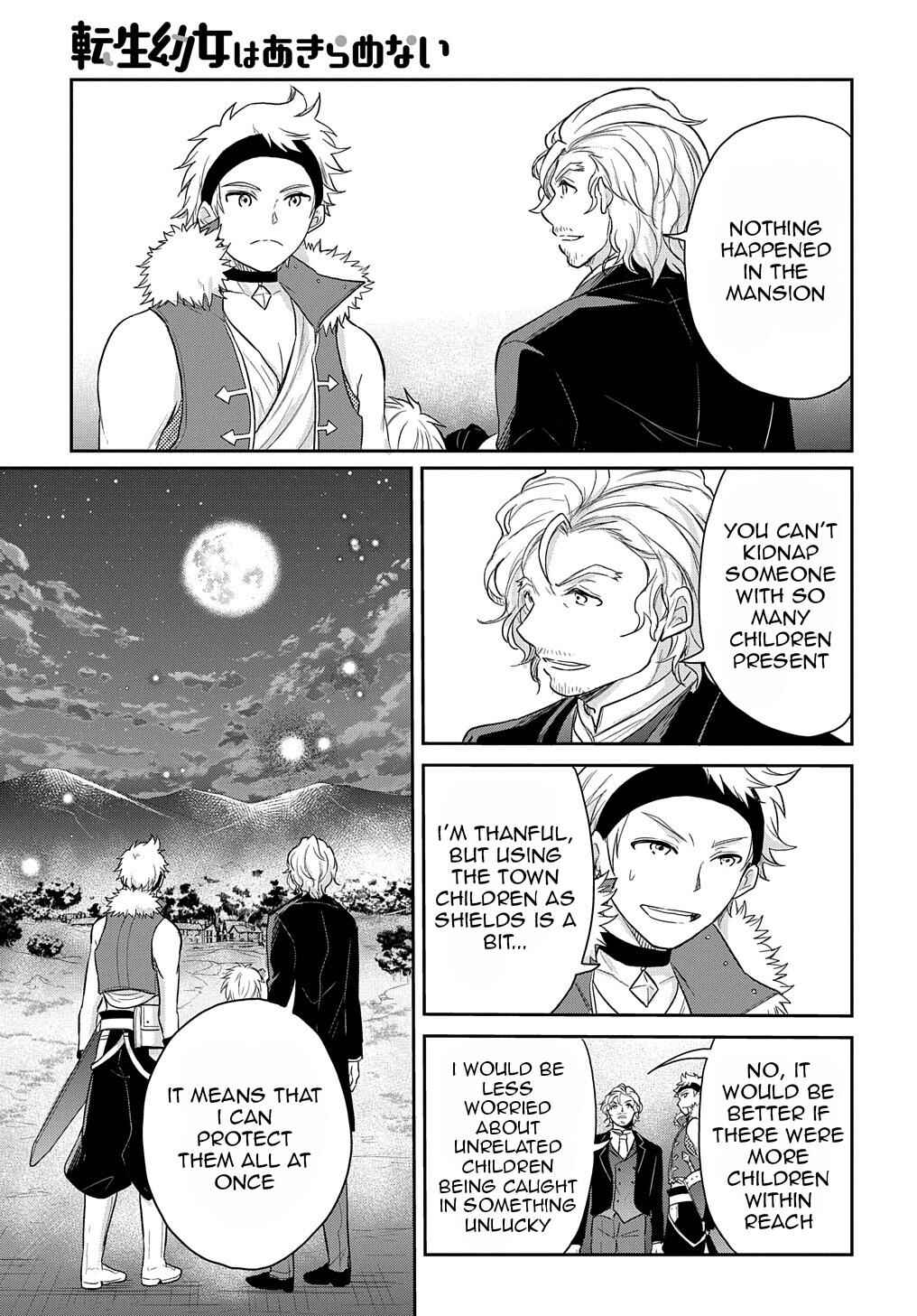 Page 8 Chapter 19 Tensei Youjo wa Akiramenai