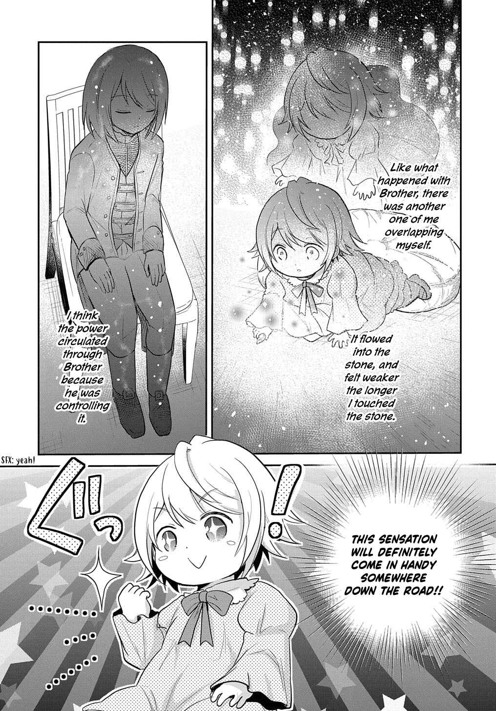 Page 25 Chapter 3 Tensei Youjo wa Akiramenai