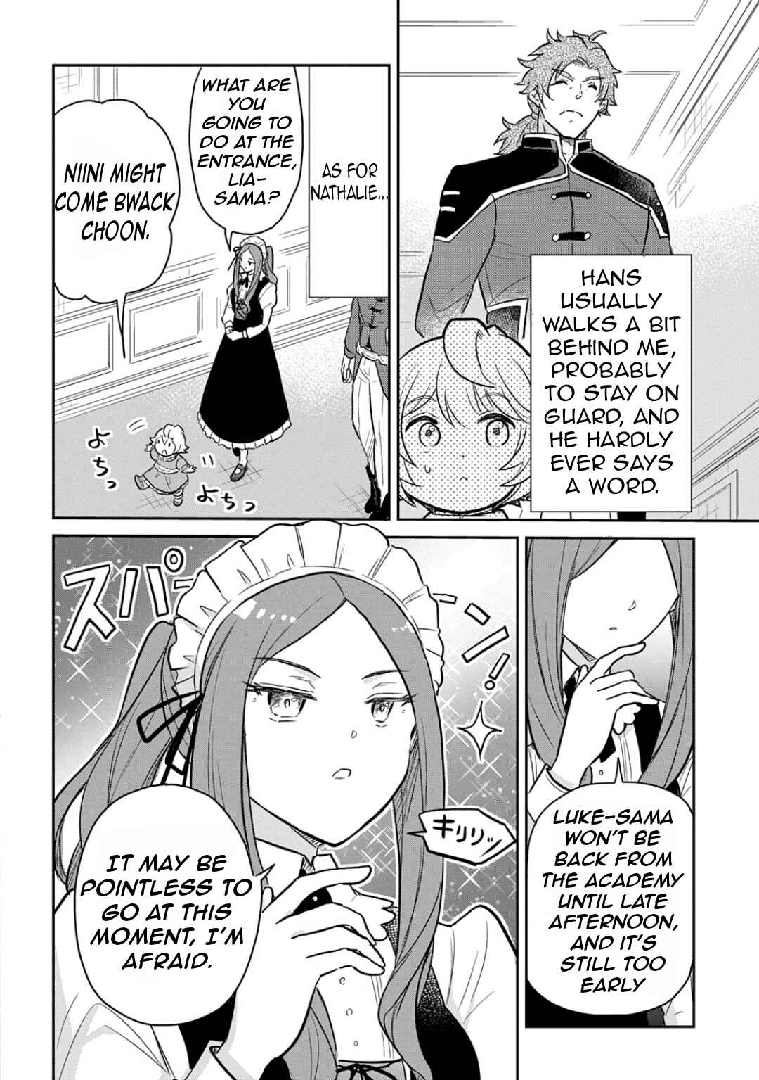 Page 15 Chapter 49 Tensei Youjo wa Akiramenai