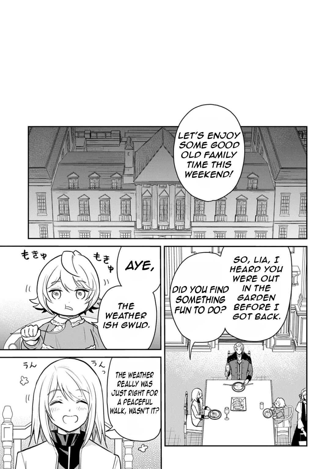 Page 20 Chapter 49 Tensei Youjo wa Akiramenai