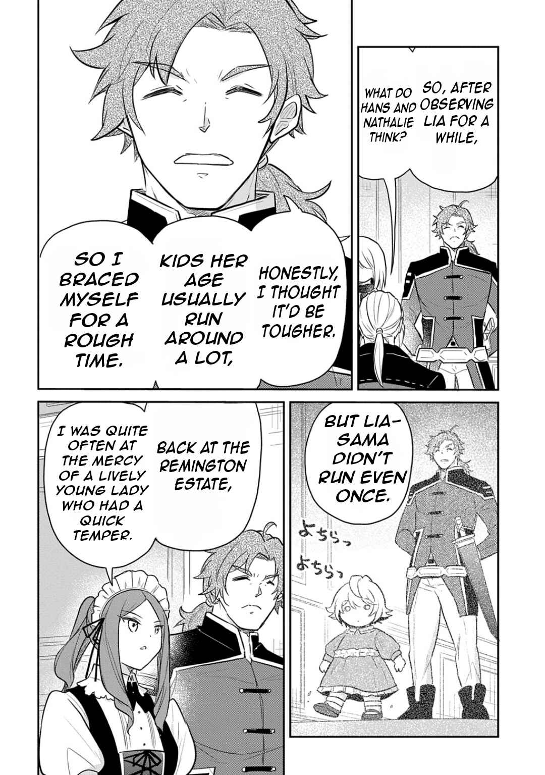 Page 23 Chapter 49 Tensei Youjo wa Akiramenai